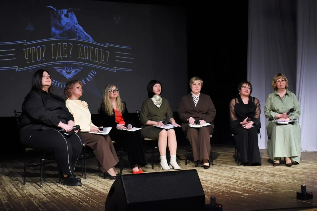 День работника культуры