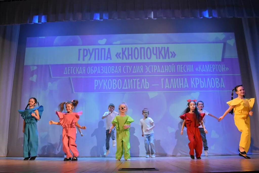 Международный женский день