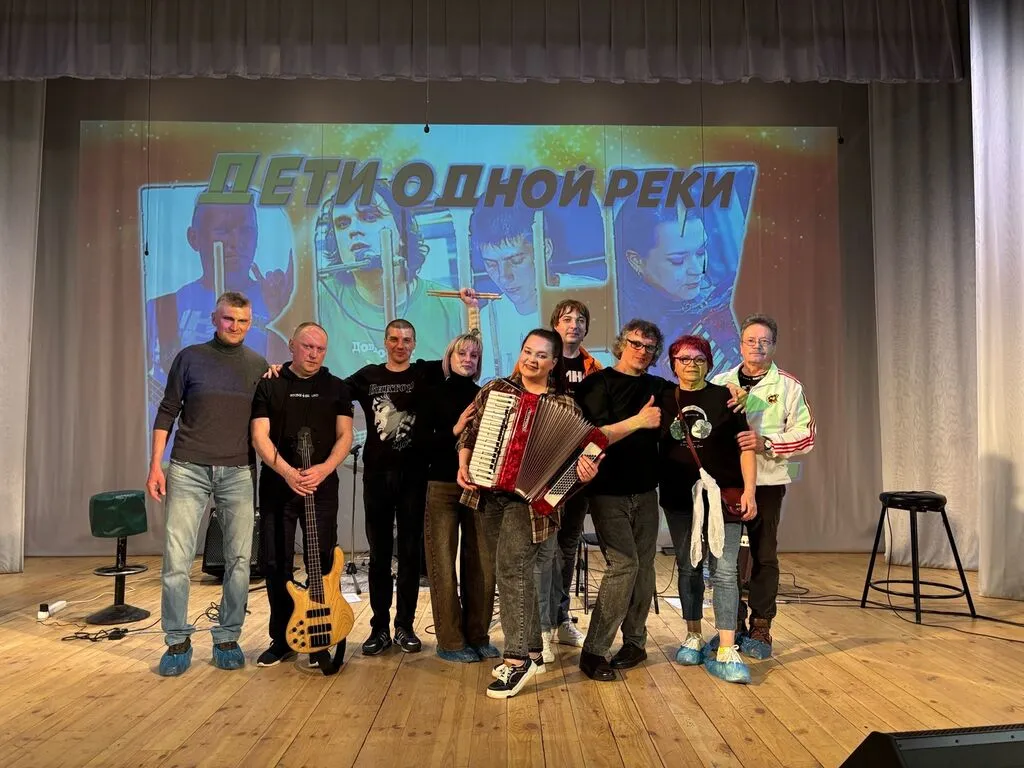 Концерт рок-группы "Дети одной реки"