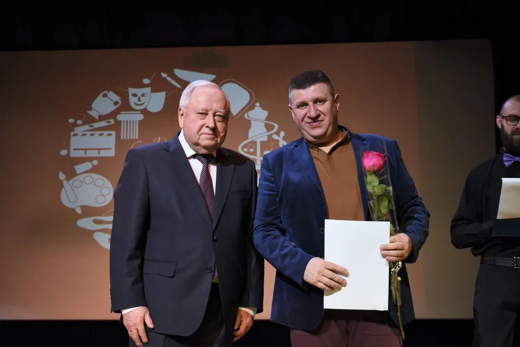 День работника культуры