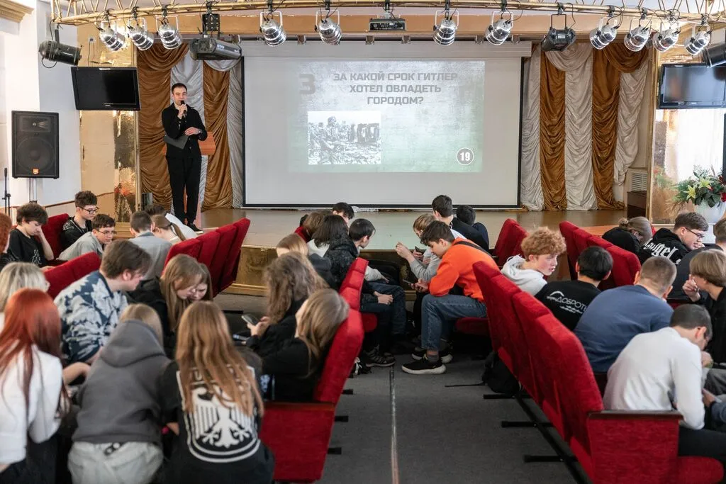 Интерактивная игра "Февральский свет Победы"