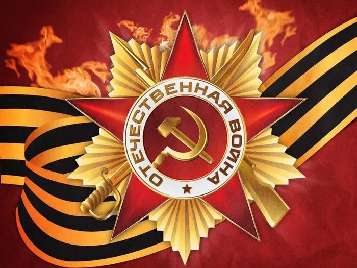 may_9_victory_celebration_star_fire_st_george_ribbon_inscription_background_37198_1024x768