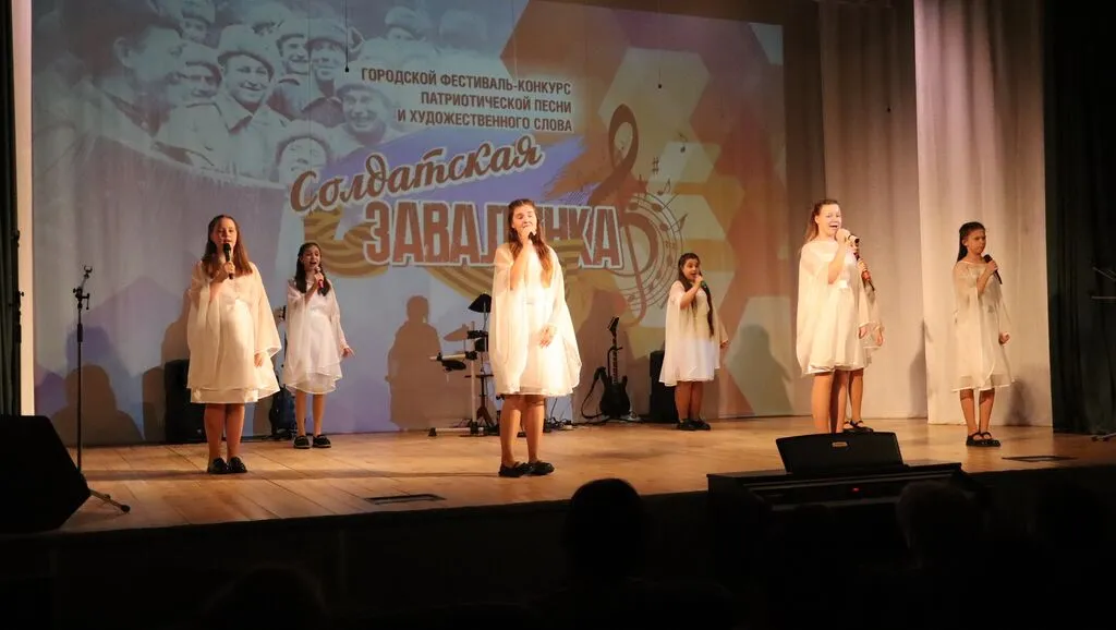 Городской фестиваль-конкурс "Солдатская завалинка"