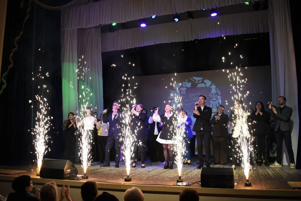 День работника культуры