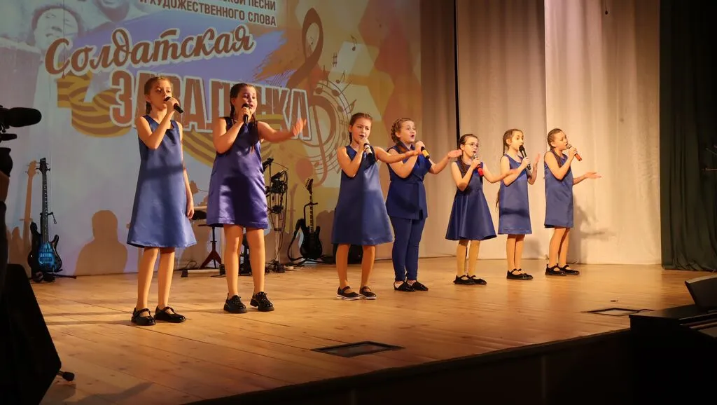 Городской фестиваль-конкурс "Солдатская завалинка"