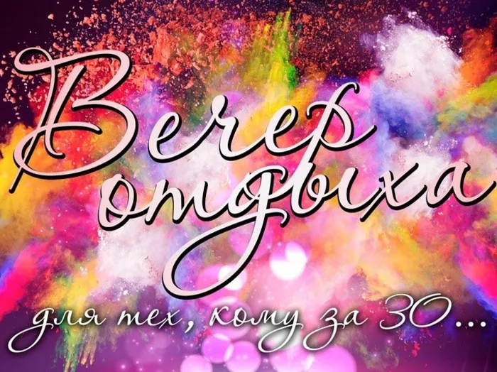 1413180213_17okt-700