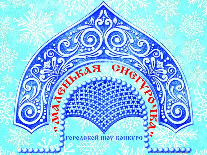 Zastavka_na_ekran_MS