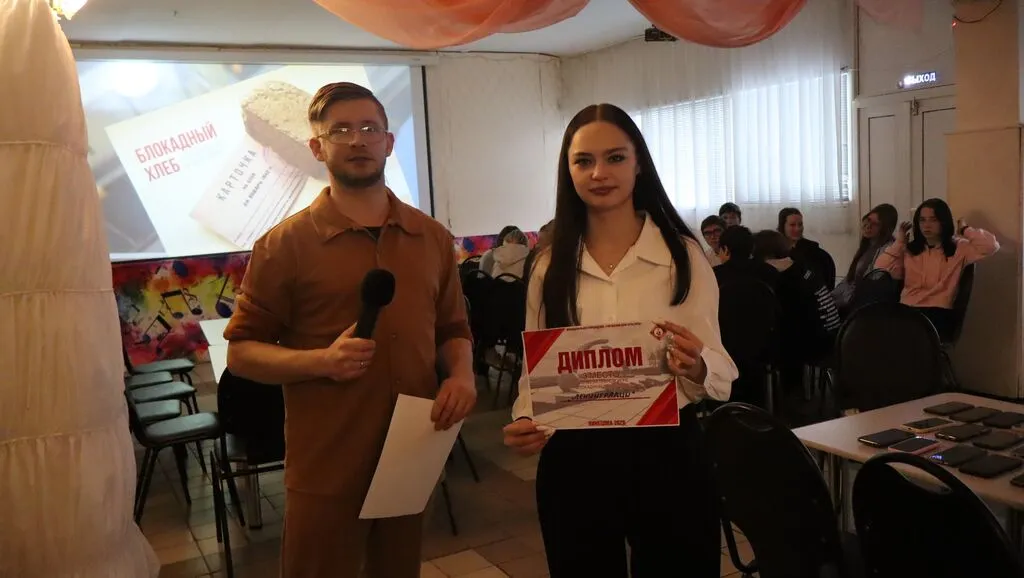 Всероссийская акция памяти "Блокадный хлеб"