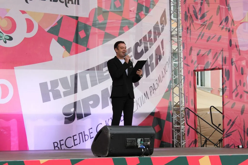 Фестиваль "Кинешма купеческая"