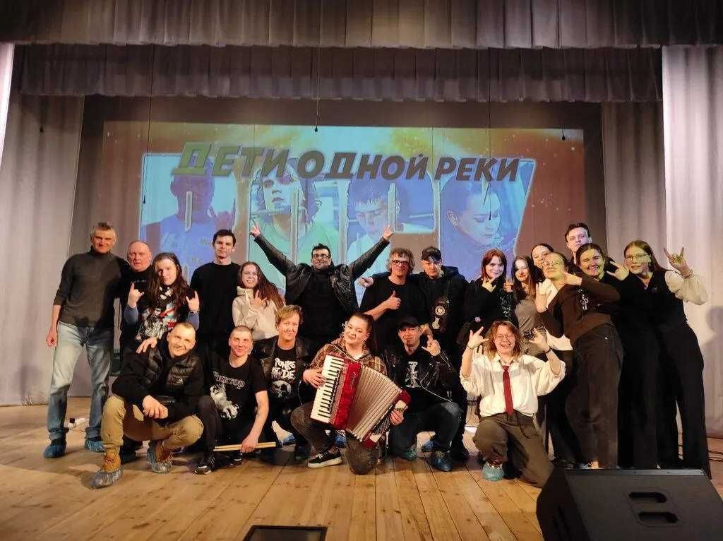 Концерт рок-группы "Дети одной реки"